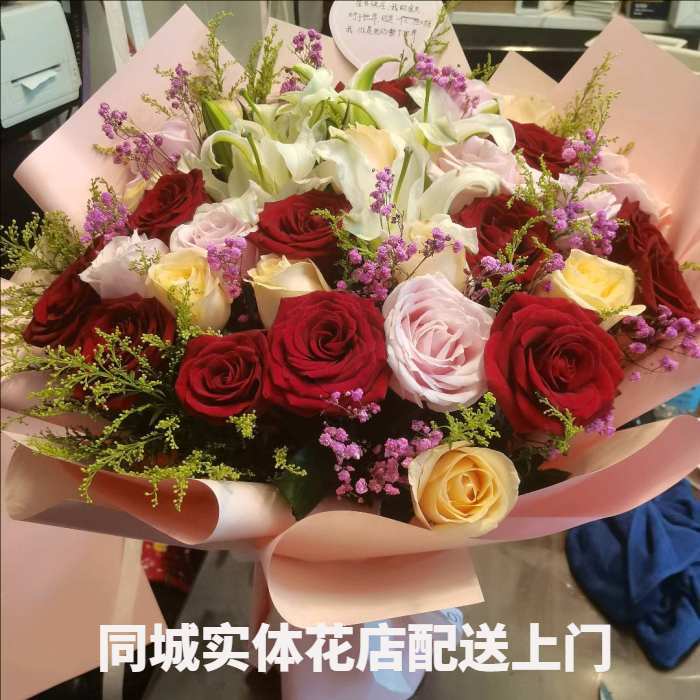 青岛黄岛区花店